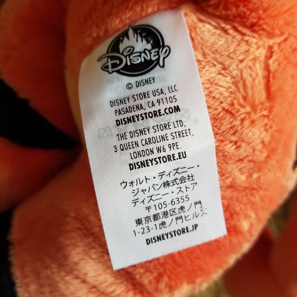 Disney Store Tigger Plush Tiger Winnie The Pooh 17 Inch Stuffed Animal
